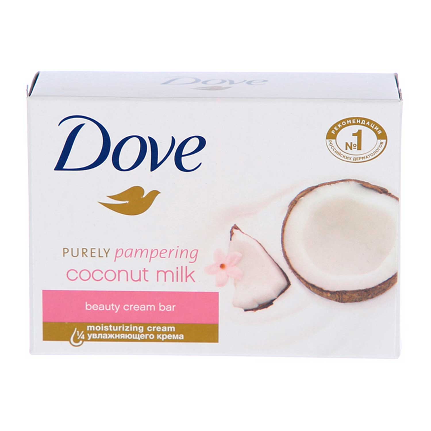 Jabón Dove Coconut Milk 135 gr